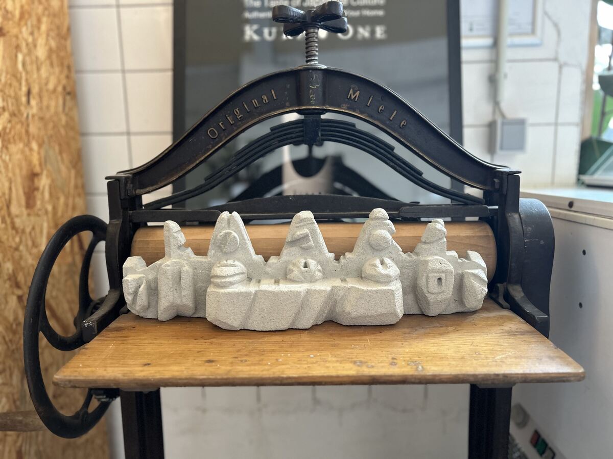 Office Bemc Rollbergstr. 28A in Berlin, Neukölln