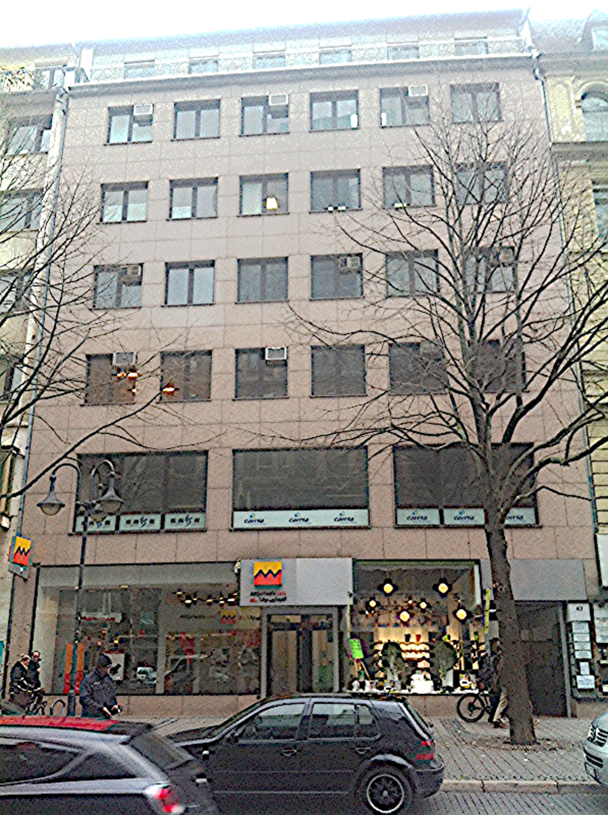 Office x3up Kaiserstraße 47 in Frankfurt, Innenstadt