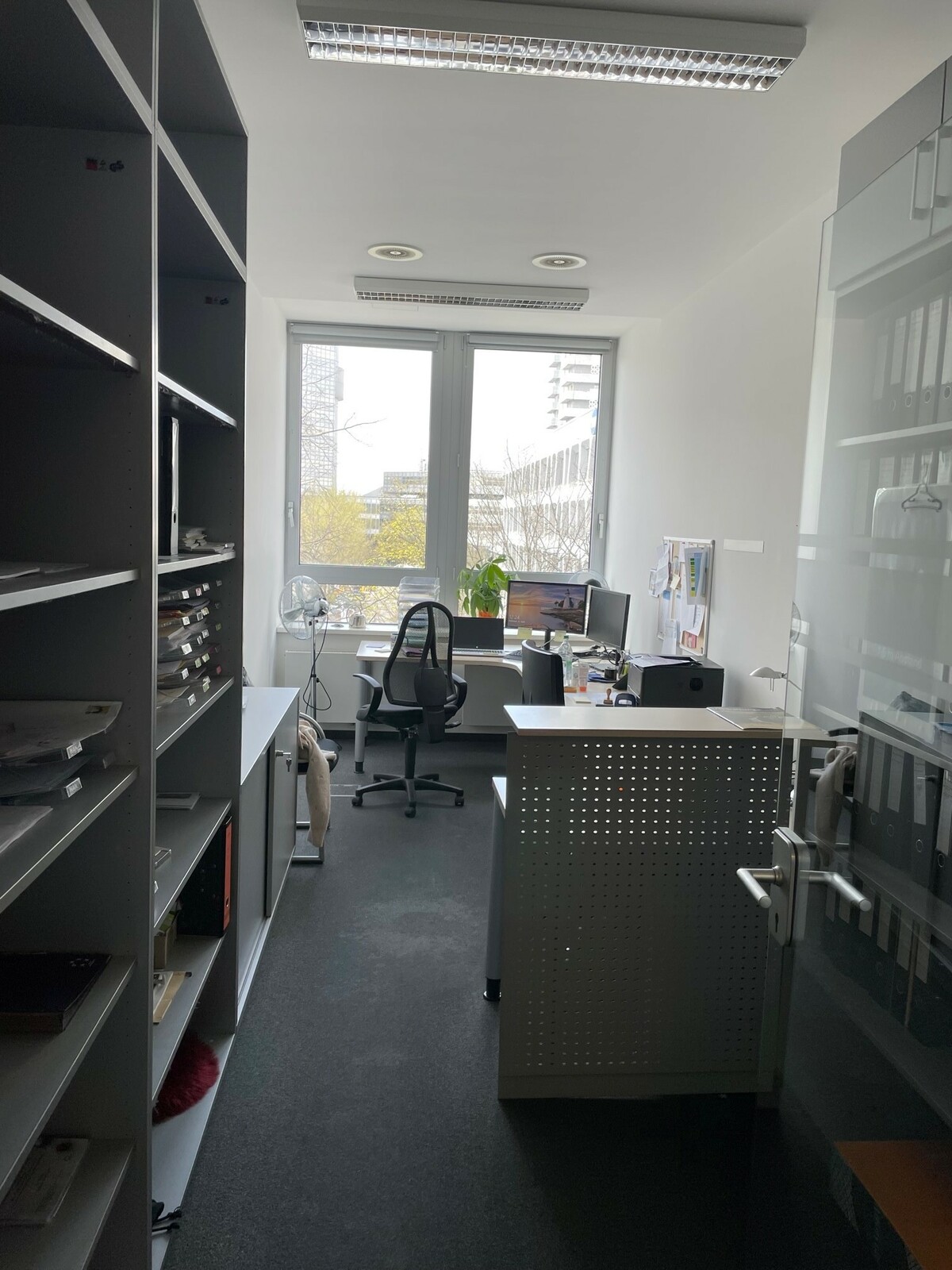 Office M6V7 Arabellastraße 17 in Munich, Bogenhausen